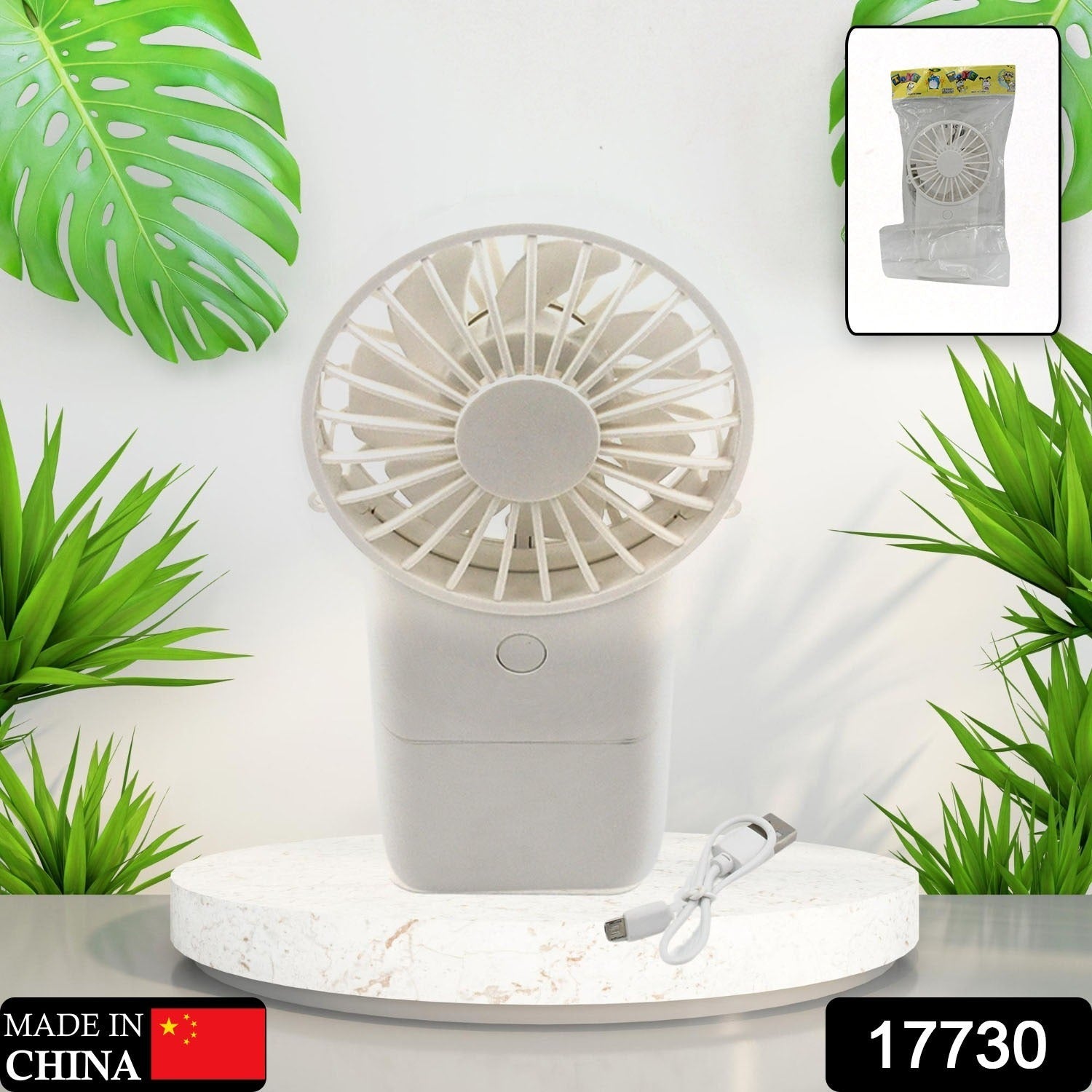 17730 Portable Small Electric Fan, Handheld Fan With 3 Modes USB Rechargeable Mini Student Handheld Class Personal Fan (1 Pc) 17730 Portable Small Electric Fan, Handheld Fan With 3 Modes USB Rechargeable Mini Student Handheld Class Personal Fan (1 Pc)